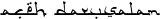 Aceh Darusalam