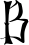 Image preview of font Halowen